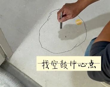 鹰潭瓷砖空鼓维修公司分享砂料配比不正确在瓷砖铺贴过程中可能导致以下问题